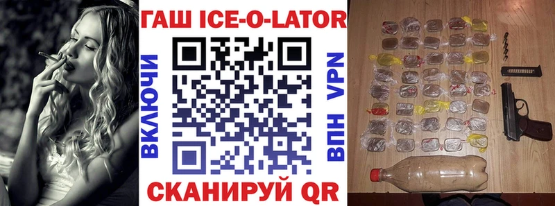 Купить наркоту Таштагол Героин  Alpha-PVP  Псилоцибиновые грибы  Меф мяу мяу  ГАШ  Бошки Шишки 