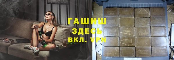 СК Аркадак