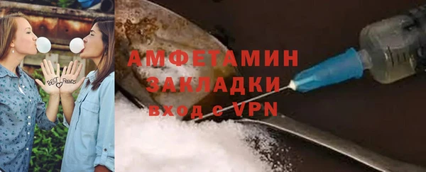 прущие крисы Балахна
