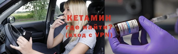 СК Аркадак