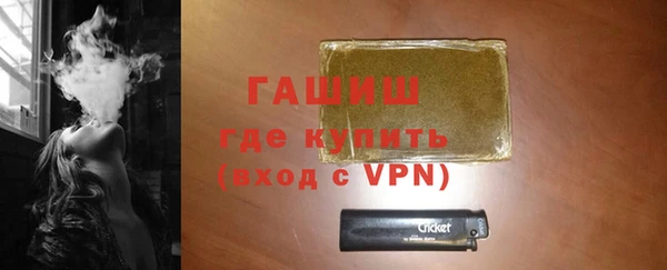 СК Аркадак