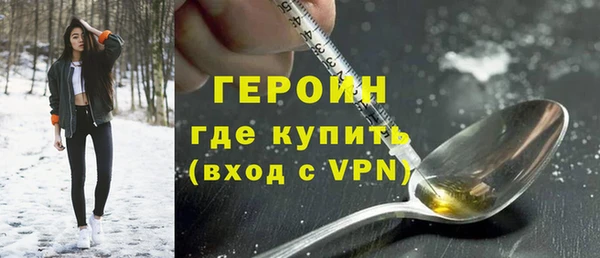 СК Аркадак