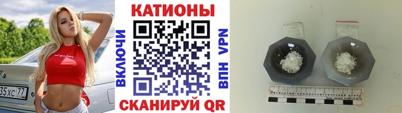 даркнет сайт  Таштагол  МЯУ-МЯУ кристаллы 