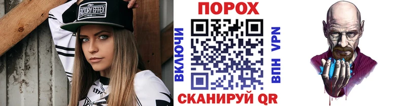 цены наркотик  Таштагол  МЕТАМФЕТАМИН Methamphetamine 